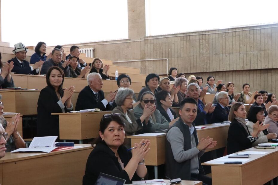 Заседание Ученого совета БГУ