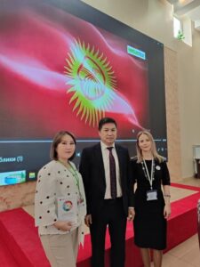 Представители БГУ приняли участие в III Центральноазиатском форуме учителей немецкого языка