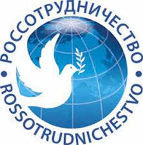 Международные связи ФРФ