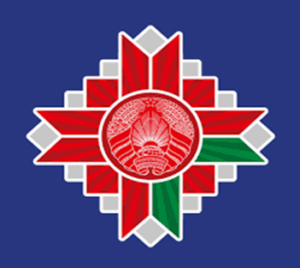 Международные связи ФРФ