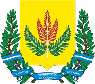 Факультет русской филологии