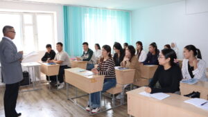 Институт Экономики, финансов и бизнес управления