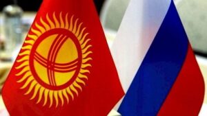 Международные связи ФРФ