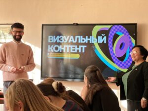 В БГУ прошёл цикл мероприятий по SMM и цифровому маркетингу