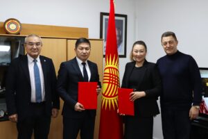 Бишкекский государственный университет и ЕМС академия подписали меморандум о сотрудничестве